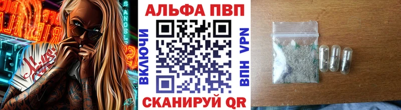 Купить КОКАИН  Каннабис  Мефедрон  Гашиш  Миллерово