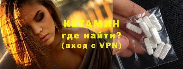 МДПВ Каменск-Шахтинский