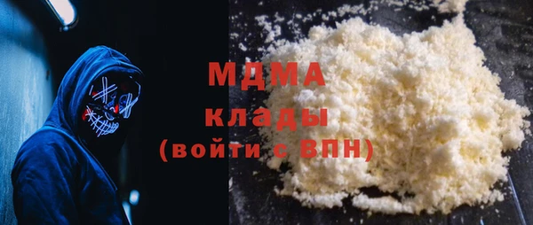 тгк Каменка