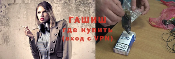 МДПВ Каменск-Шахтинский