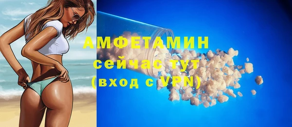jwh Каменногорск