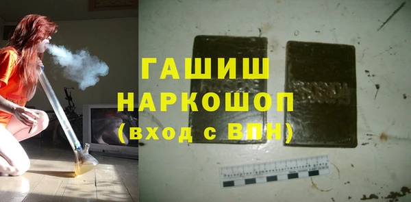 jwh Каменногорск