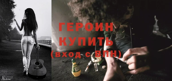 тгк Каменка