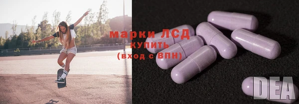 jwh Каменногорск