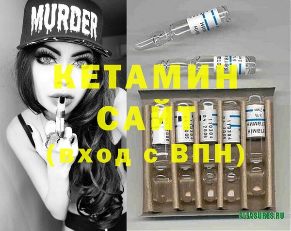 МДПВ Каменск-Шахтинский