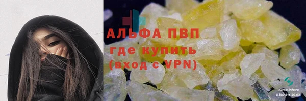 jwh Каменногорск