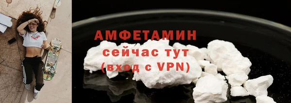 jwh Каменногорск