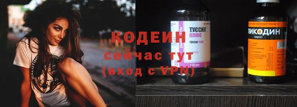 jwh Каменногорск