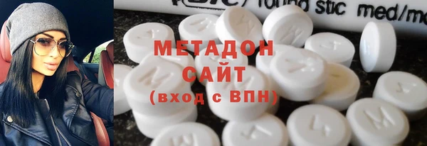 тгк Каменка