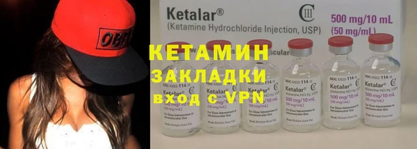 МДПВ Каменск-Шахтинский