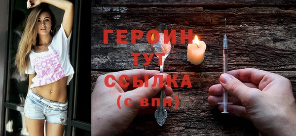 тгк Каменка