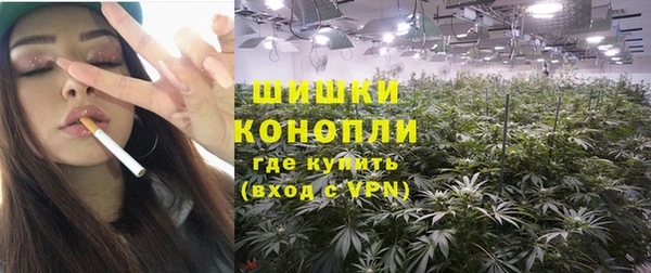 jwh Каменногорск