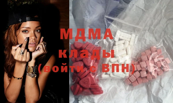 jwh Каменногорск