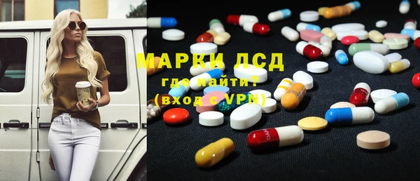МДПВ Каменск-Шахтинский
