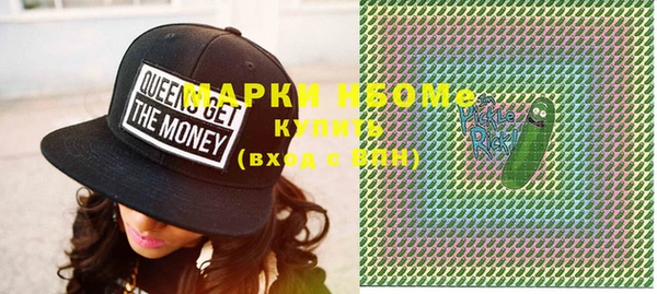 МДПВ Каменск-Шахтинский