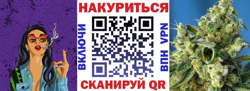 Бошки марихуана LSD WEED  Купить где  Миллерово 